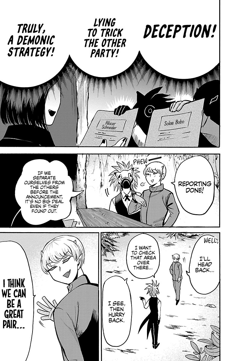 Welcome to Demon School! Iruma-kun, Chapter 105 image 07